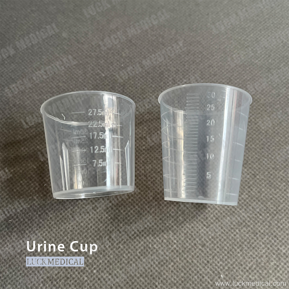 Hospital Use Medicine Cup