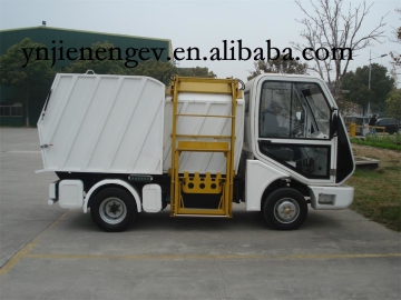 CE approved electric garbage collection car