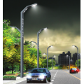 Seria Urban Road Lighting