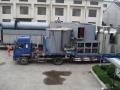 Cassava Starch XSG Flash Dryer Drying Equipment