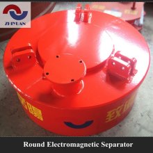 Dry Elctromagnetic Separator Series MC03