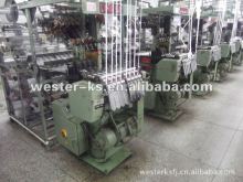 used shuttleless loom