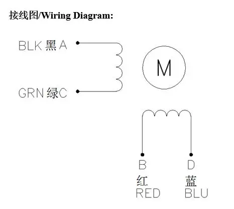 1.8 Degree 42mm 2 Phase Hybrid Screw Rod Stepper Motor Tr6.5 Tr8 3D Printer NEMA 17 Lead Screw Linear Stepper Motor