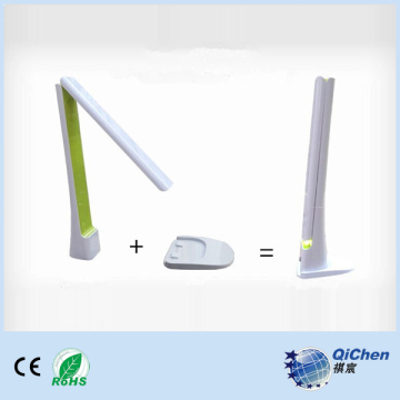 2014 New Folding rechargeable desk lamp led