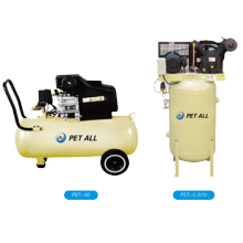 Piston Air Compressor