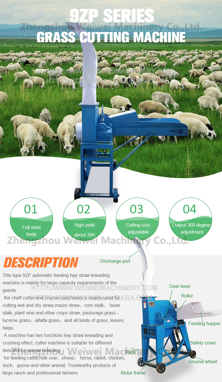 Weiwei 30 years manufacturer hay maize straw alfalfa hay cutter