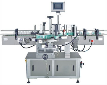 automatic labeling machine for round bottle,round bottle labeling machine