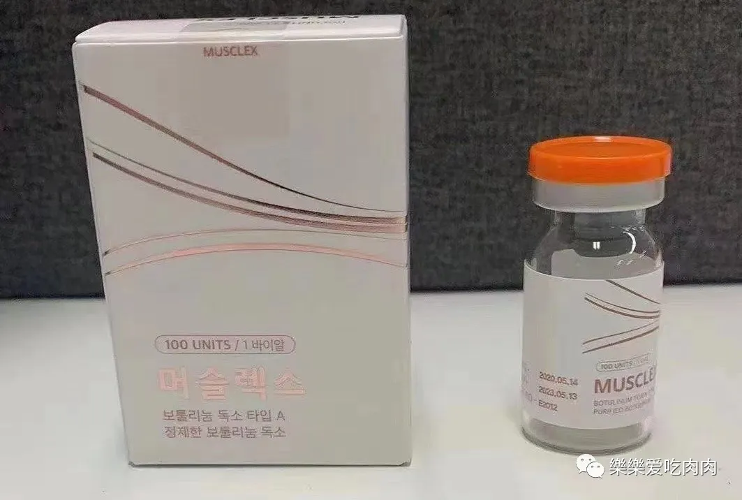 Botox di rahang botox in jaw