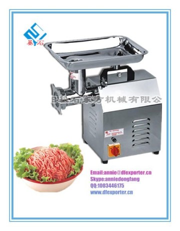 frozen meat grinder /mini meat grinder/ best meat grinder