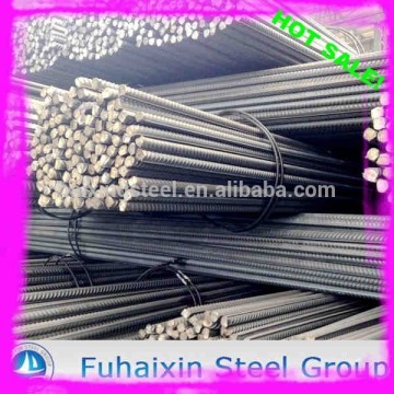 Hot Rolled Steel Rebar