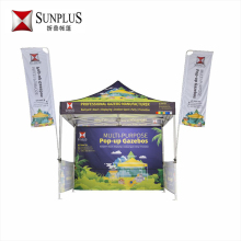 Custom Trade Show Tent Stall Exhibition Gazebo A.4