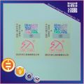 Self Adhesive Frangible Paper Security label