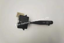 Vehicle Accessory Combination Turn Signal Switch