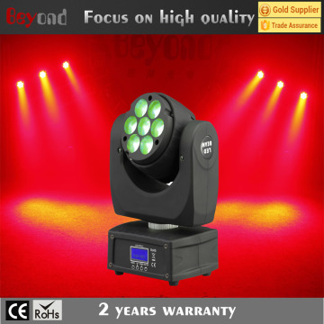 led beam moving head , 7* 12w Moving Head Led Light,disco led light