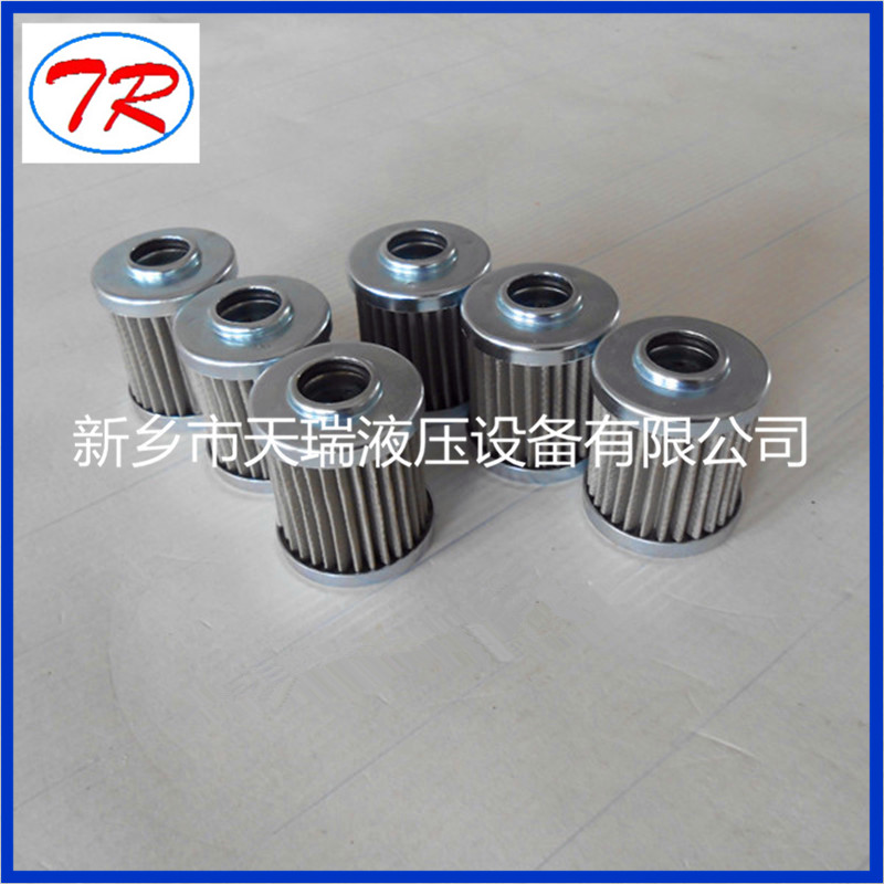 218G40A000P Hydraulic Oil Filter Element