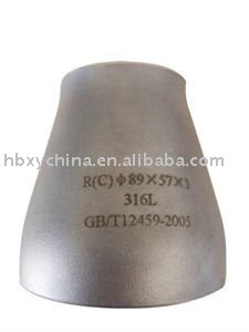 JIS SGP carbon steel reducer