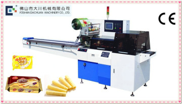 Horizonal Flow big bag wafer biscuit Packing Machine