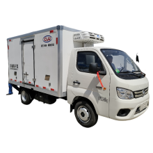 Small 3.5 meter refrigerated trucks