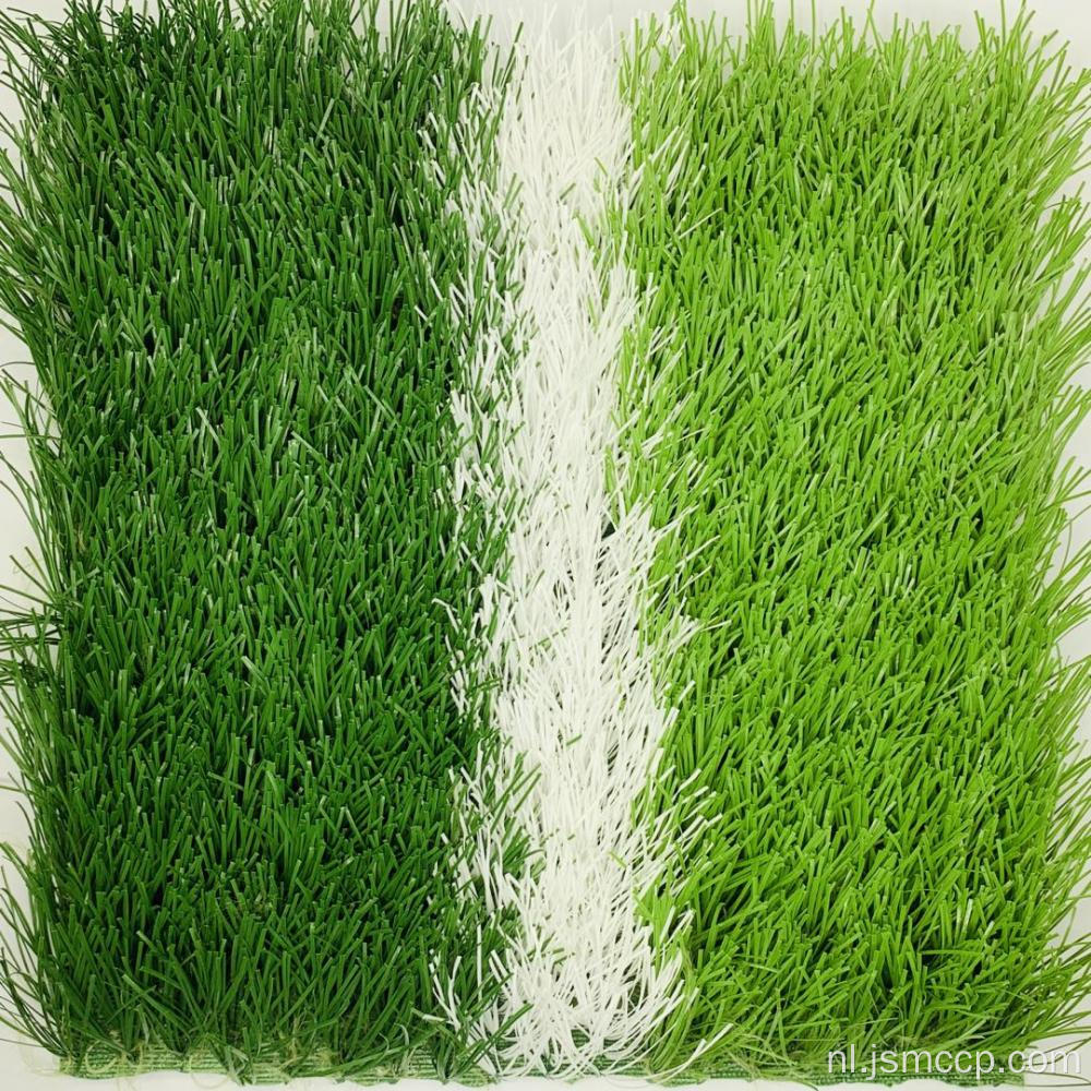 Sport kunstmatig gras en voetbal kunstgras van goede kwaliteit