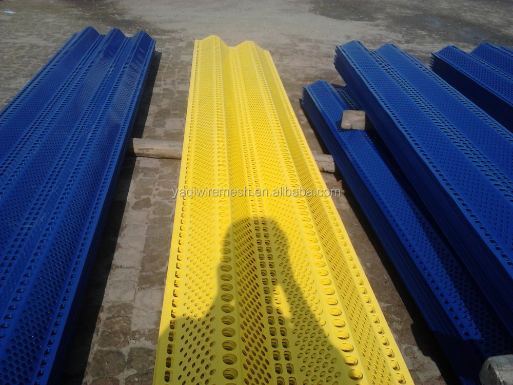 dust suppression wind fence  wall windbreak Fence wall
