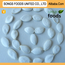 Dried Snow White Pumpkinseeds