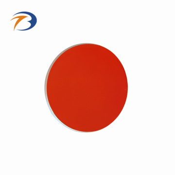 Custom Optical Low Pass Glass Filter - Short Pass Filter