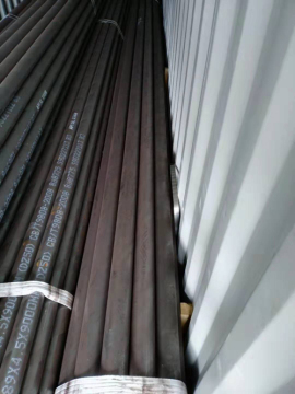 Seamless Steel Drill Pipe