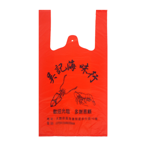 Plastic Packaging Bags Handle T Shirt Bag