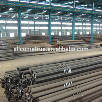 customer requirement for steel pipe