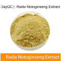 radix notoginseng 추출물 notoginseng triterpenes 5%~ 80%