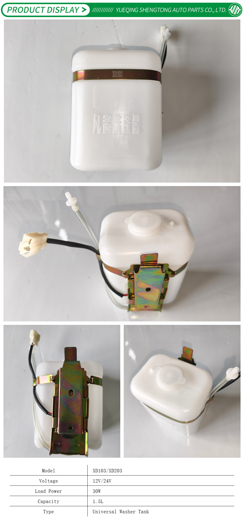 Détails Page-1 Details Page-1