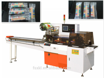 automatic gift wrapping machine gift packing machine