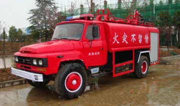 Dongfeng 4x4 5000L Water Tanker Fire Fighting Sprinkler Truck