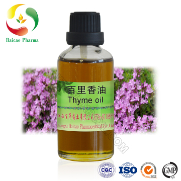 Thyme Oil Cosmetic Oil For Merrychristmas