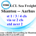 Shantou LCL Ocean Versand Weiterleitung nach Aarhus