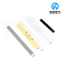 1kV single-core cold shrink terminal