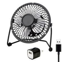 High Wind Velocity USB Fan
