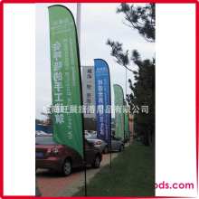 Super Strong Push Fit Poles