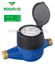 Horizontal Volumetric Water Meter ISO4064 CLASS C