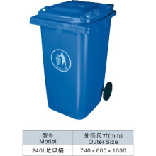 240L Trash Can Recycling bin Thermoplastic Refuse Containers