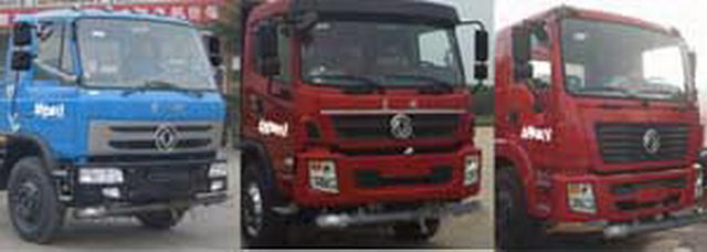 DONGFENG 6X4 25CBM المعطي-- وظيفة شاحنة رش المياه