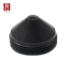 Economical 1/2.7'' 3.7mm Megapixel Pinhole Lens for Covert Surveillance