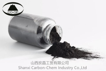 Best Quality good price power activated carbon