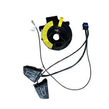 High-Quality Foton Aumark Multi-Function Steering Wheel Buttons