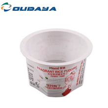 wholesale food grade pudding jelly cup