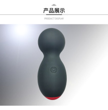 Contoured Shape Bullet Vibrator with 10 Modes