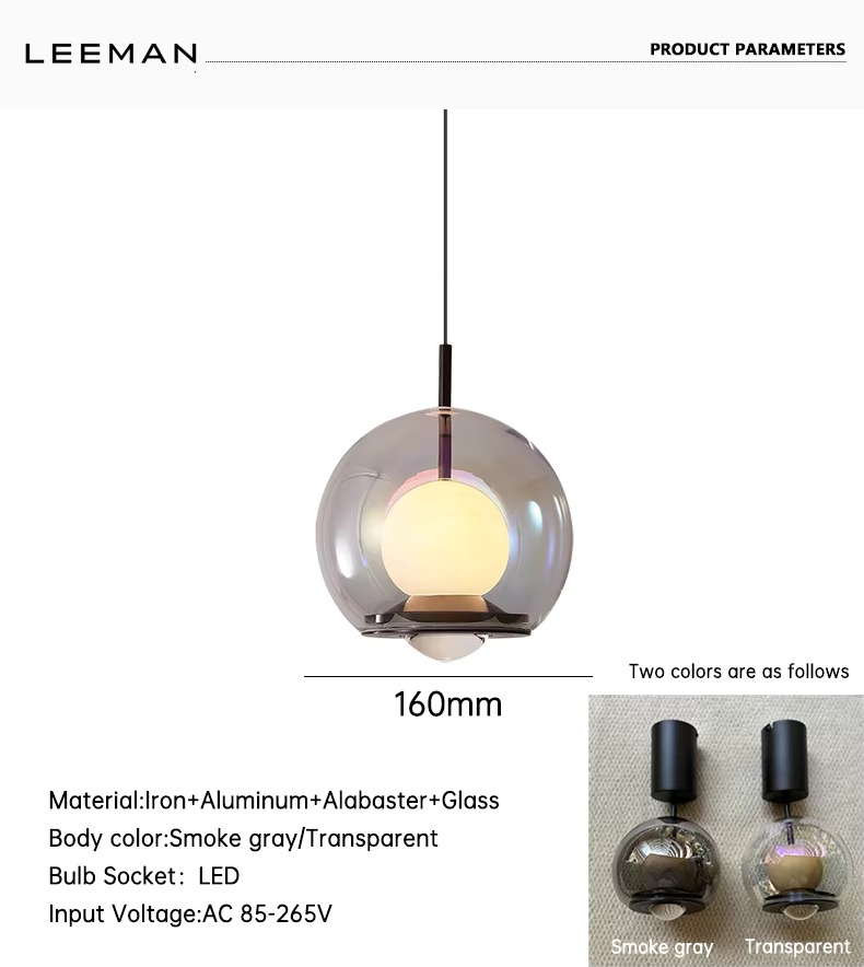 Modern-Double-Layer-Smoked-Glass-Pendant Modern-Double-Layer-Smoked-Glass-Pendant