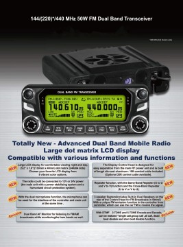 dual band vhf uhf fm transceiver at-6666 rs-918ssb