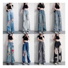 Women's Plus Size Distressed Wide Leg High Street Jeans