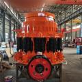 Symons Short Head Cone Crusher